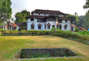 Archaeological Museum  in kerala